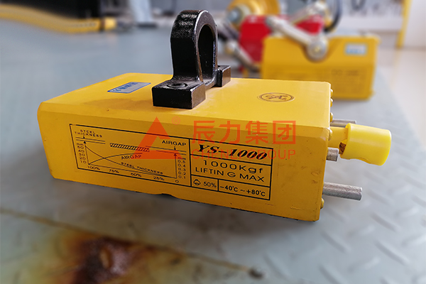 薄板永磁吸盤 薄板永磁吸盤