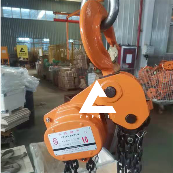 辰力手拉葫蘆 辰力手拉葫蘆/