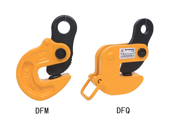 兩種型號的翻轉吊鉗 兩種型號的翻轉吊鉗